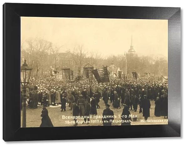 Marchers in St Petersburg, Russian Revolution, 1917