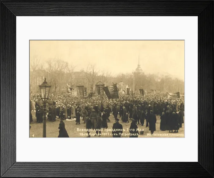 Framed Print : Marchers in St Petersburg, Russian Revolution, 1917 Framed Print : Marchers in St Petersburg, Russian Revolution, 1917