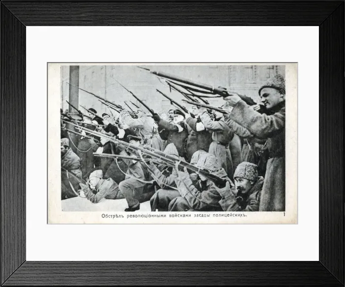 Framed Print : Revolutionaries armed with rifles, Russian Revolution, October 1917