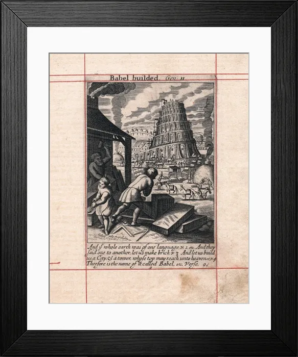 Framed Print : Building of the Tower of Babel, 1716 Framed Print : Building of the Tower of Babel, 1716