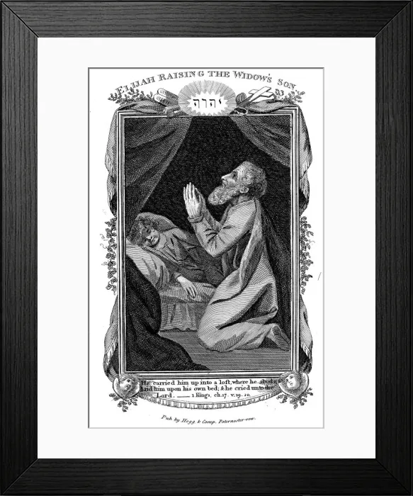 Framed Print : Elijah raising the widows son, c1808 Framed Print : Elijah raising the widows son, c1808