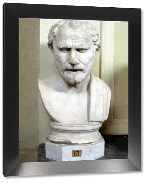 Demosthenes, Athenian orator and statesman
