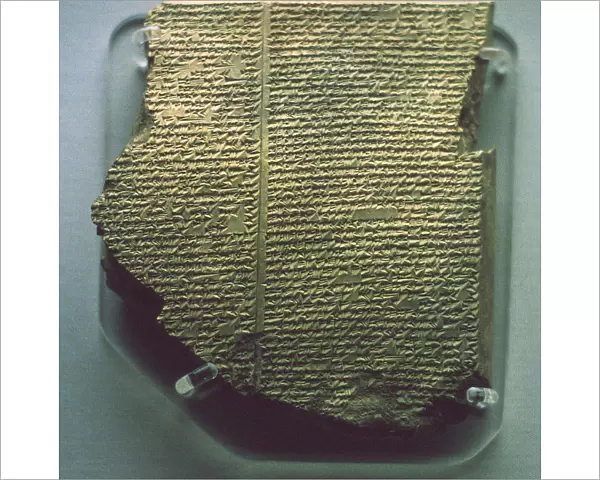 Cuneiform tablet relating part of the Epic of Gilgamesh, Neo-Assyrian, 7th century BC