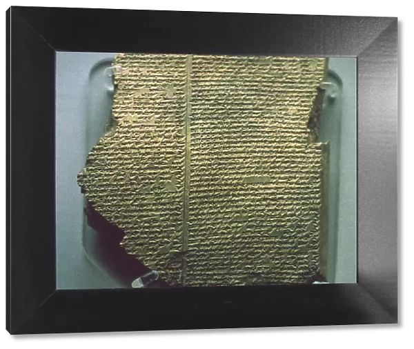 Cuneiform tablet relating part of the Epic of Gilgamesh, Neo-Assyrian, 7th century BC