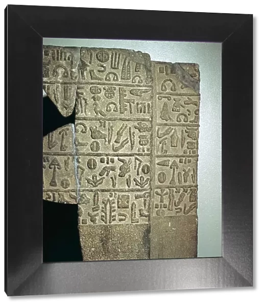 Hieroglyphic inscription, Neo-Hittite, c9th century BC