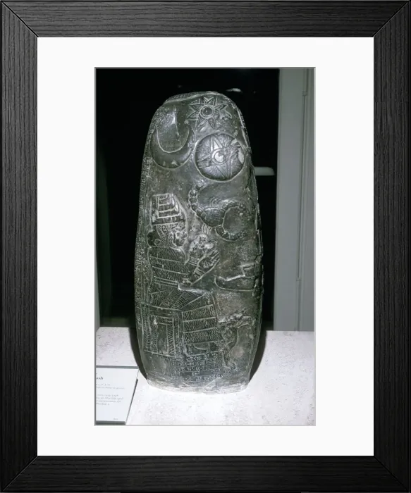 Framed Print : Kudurru of Nazimarut-Tash, Susa, Kassite period, 12th century BC Framed Print : Kudurru of Nazimarut-Tash, Susa, Kassite period, 12th century BC