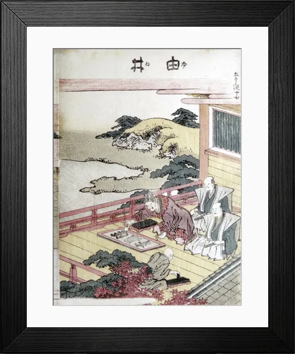 Framed Print : Printmakers, Japanese Framed Print : Printmakers, Japanese