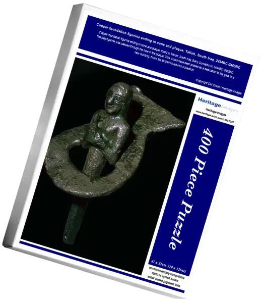 Copper foundation figurine ending in cone and plaque, Telloh, South Iraq, 2494BC-2465BC