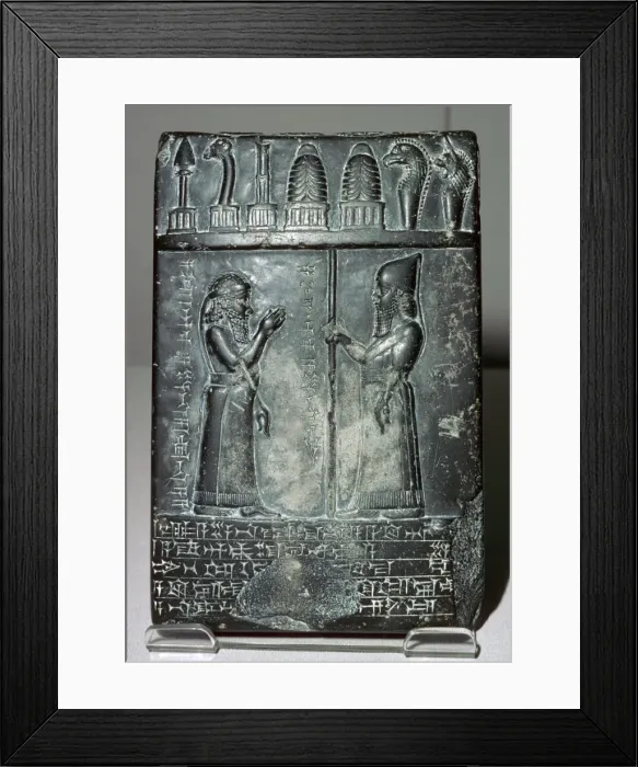Framed Print : Stone tablet from North Babylonia Framed Print : Stone tablet from North Babylonia