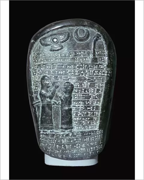 A commemorative stela from the Marduk Temple in Babylon