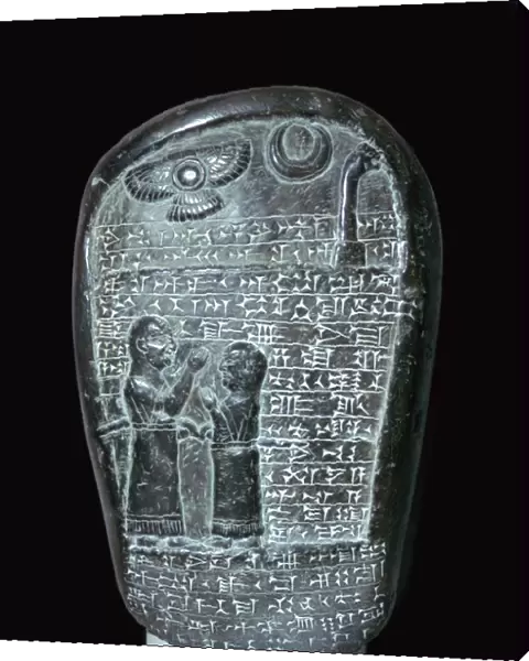 A commemorative stela from the Marduk Temple in Babylon