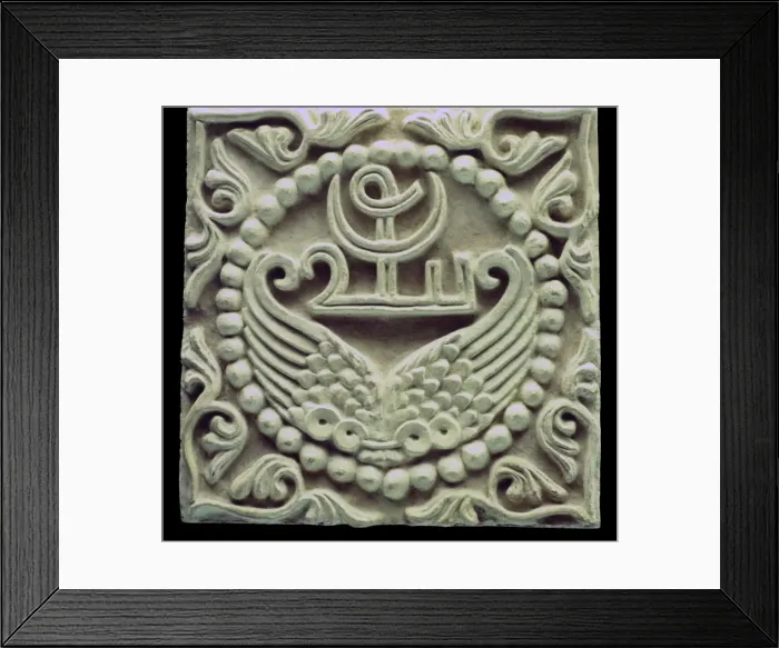 Framed Print : Decorative plaque from Ktestphon Framed Print : Decorative plaque from Ktestphon