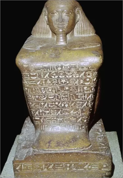 Egyptian statuette of Senenmut