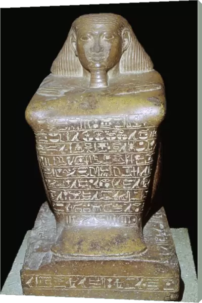 Egyptian statuette of Senenmut