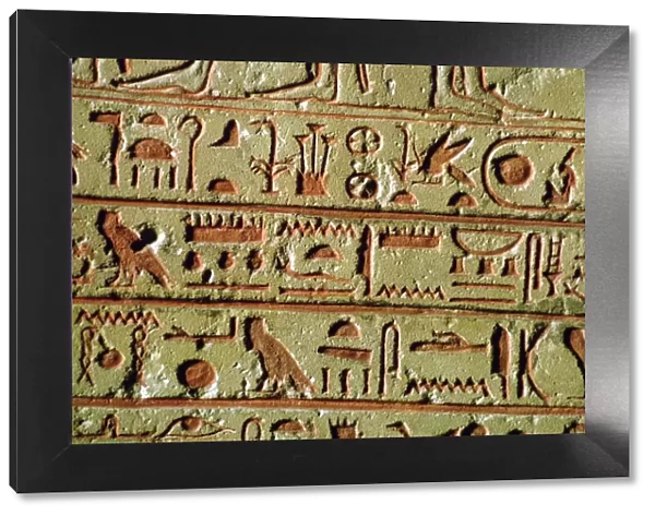 Egyptian hieroglyphs on a funerary stele