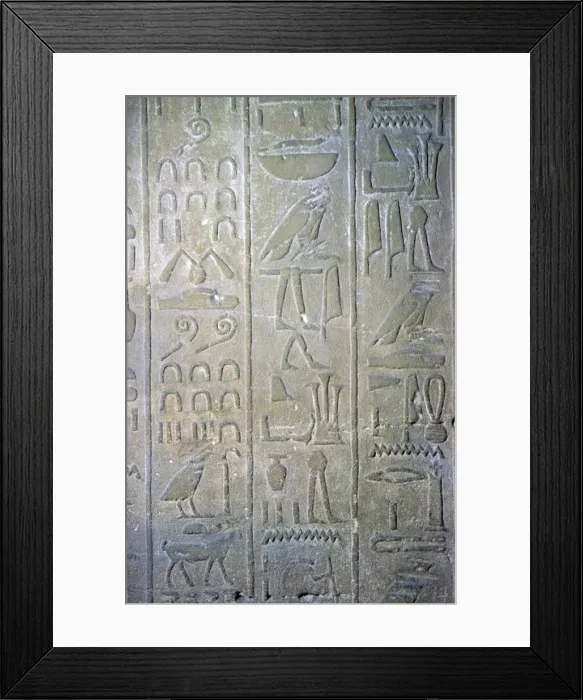 Framed Print : Egyptian relief showing the annals of Tuthmosis III Framed Print : Egyptian relief showing the annals of Tuthmosis III