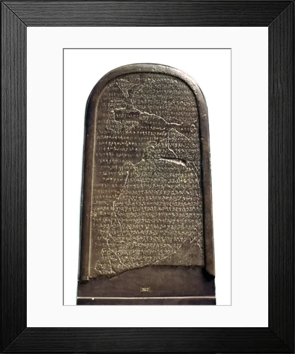 Framed Print : Stela with hebrew script commemorating a successful revolt, 9th century BC Framed Print : Stela with hebrew script commemorating a successful revolt, 9th century BC
