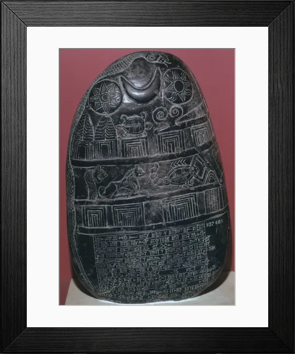 Framed Print : Babylonian boundary-stone Framed Print : Babylonian boundary-stone