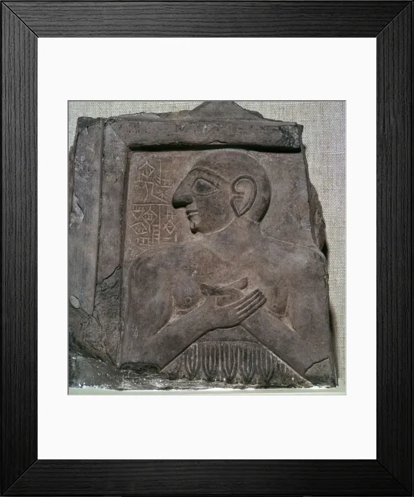 Framed Print : Portrait-relief of Enannatum I Framed Print : Portrait-relief of Enannatum I