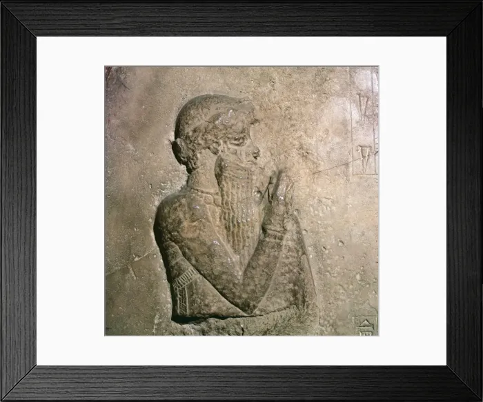 Framed Print : Tablet showing King Hammurapi at worship, First Dynasty of Babylon, about 1760-1750 BC Framed Print : Tablet showing King Hammurapi at worship, First Dynasty of Babylon, about 1760-1750 BC
