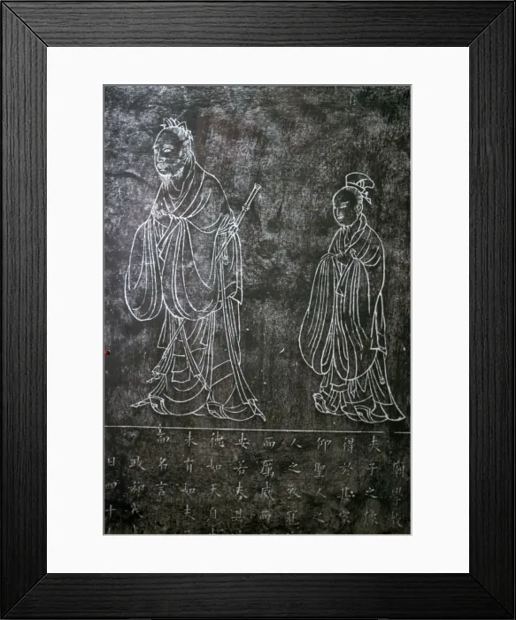Framed Print : Chinese drawing of Confucius and a disciple Framed Print : Chinese drawing of Confucius and a disciple