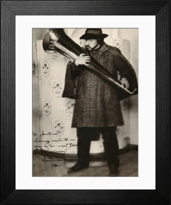 Framed Print : Leonid Andreyev, Russian author, playing a musical instrument, c1900 Framed Print : Leonid Andreyev, Russian author, playing a musical instrument, c1900