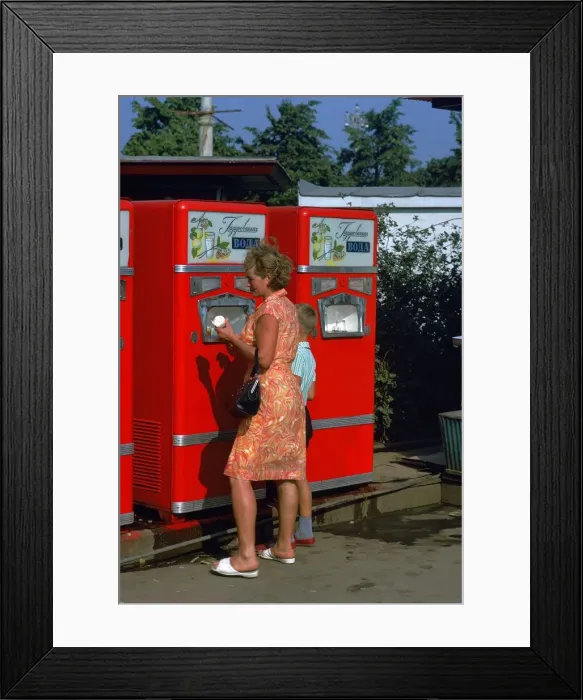 Framed Print : A soda-machine in Moscow Framed Print : A soda-machine in Moscow
