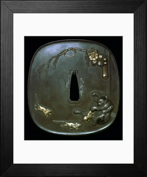 Framed Print : Japanese shield-guard Framed Print : Japanese shield-guard