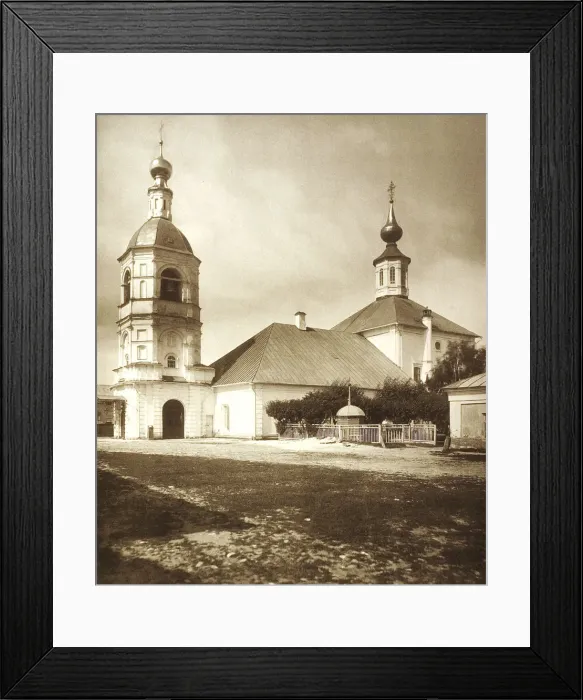 Framed Print : The Church of the Life-Giving Trinity, Arbat, Moscow, Russia, 1881 Framed Print : The Church of the Life-Giving Trinity, Arbat, Moscow, Russia, 1881