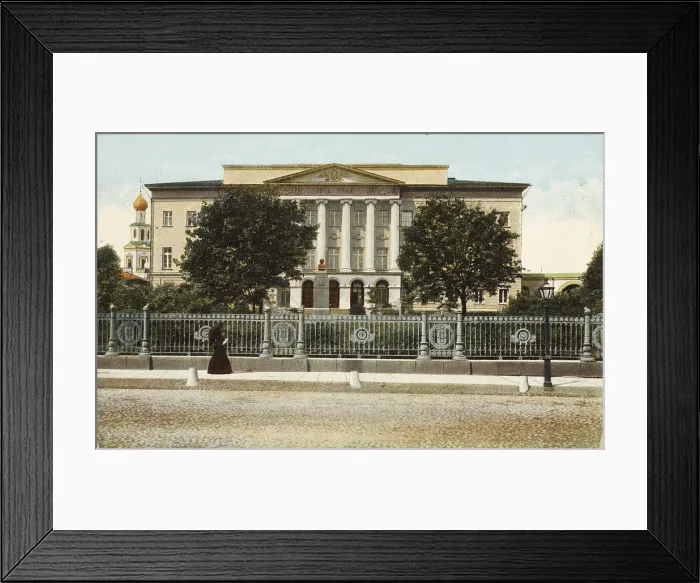 Framed Print : Moscow University, Russia, 1900s