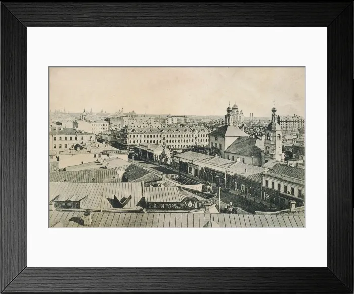 Framed Print : View of the Arbat in Moscow, Russia, late 19th or early 20th century Framed Print : View of the Arbat in Moscow, Russia, late 19th or early 20th century