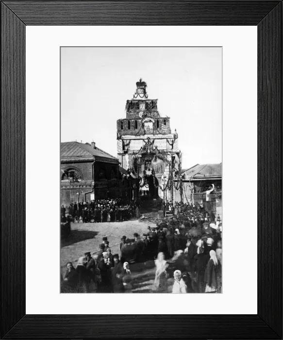 Framed Print : Celebration of the 500th anniversary of the Battle of Kulikovo, Russia, 1880 Framed Print : Celebration of the 500th anniversary of the Battle of Kulikovo, Russia, 1880