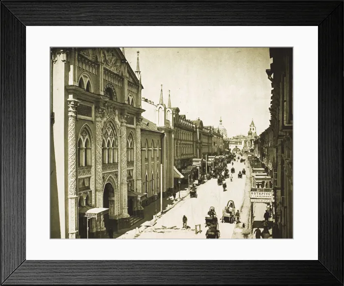 Framed Print : The Synod Printing House, Nikolskaya Street, Moscow, Russia, 1912
