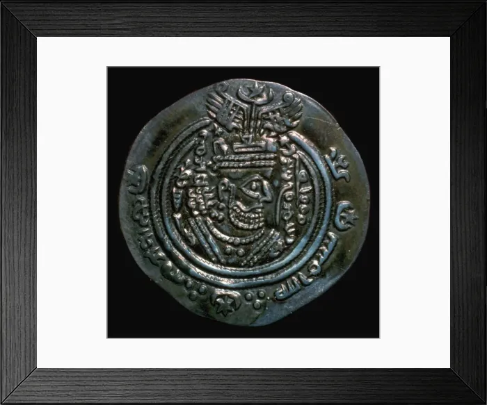 Framed Print : Silver dirham showing the governor Abdullah Ibn Khazin, 7th century Framed Print : Silver dirham showing the governor Abdullah Ibn Khazin, 7th century