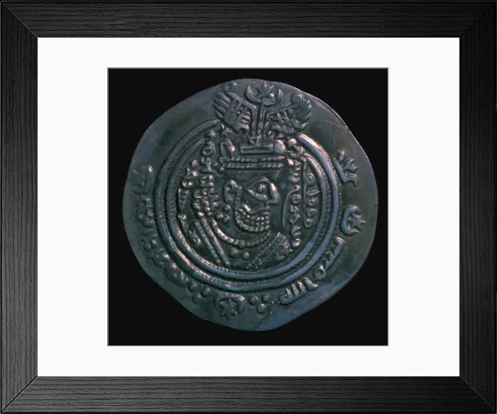 Framed Print : Silver dirham of the governor Abdullah Ibn Khazin, 7th century Framed Print : Silver dirham of the governor Abdullah Ibn Khazin, 7th century