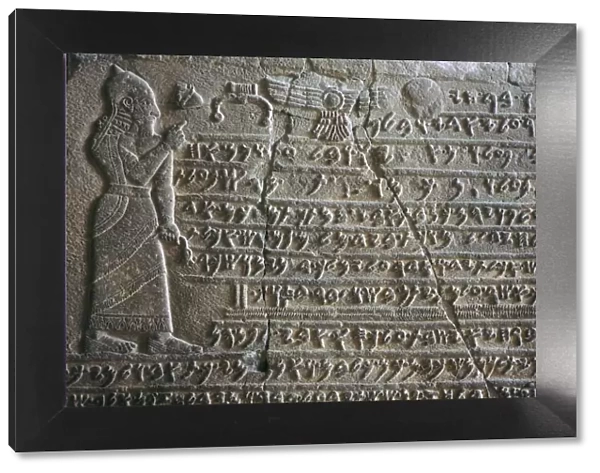 Inscribed tablet of Kilamuwa, King of Sam al