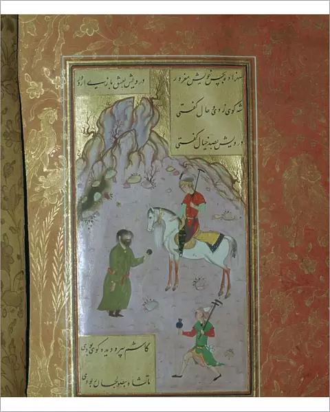 Persian manuscript with an illustration of Polo, 16th century