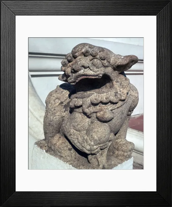 Framed Print : Lion guardian on the steps of a Buddhist temple Framed Print : Lion guardian on the steps of a Buddhist temple