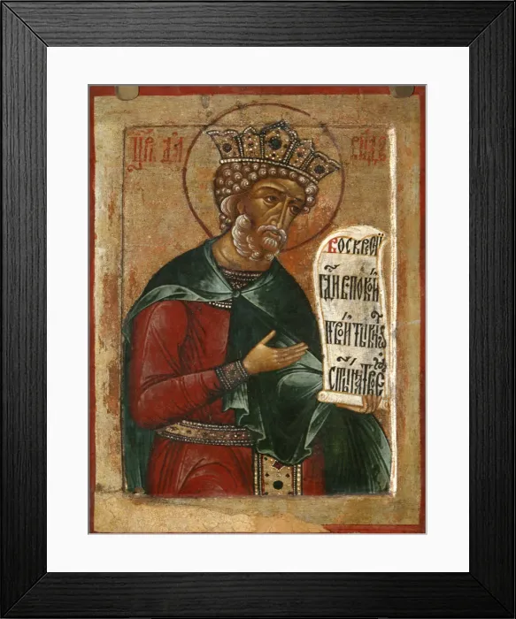 Framed Print : King David, 1640s