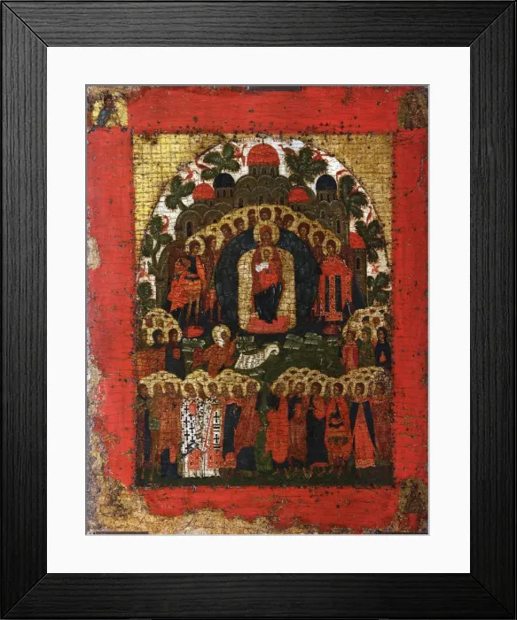 Framed Print : In Thee Rejoiceth, late 15th century Framed Print : In Thee Rejoiceth, late 15th century