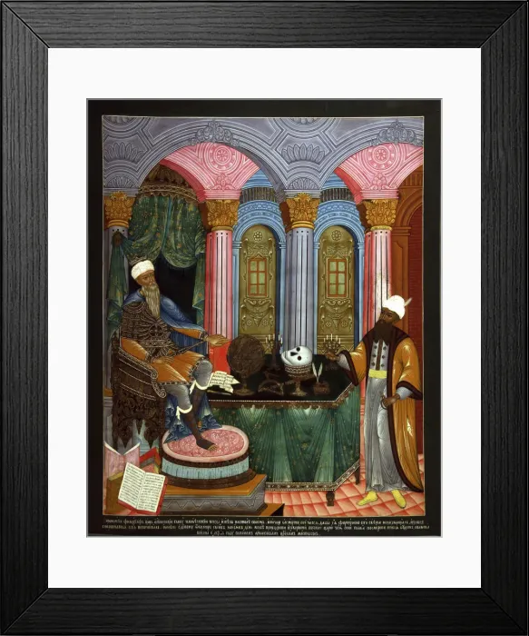 Framed Print : Ptolemy II Philadelphus, King of Egypt, early 18th century Framed Print : Ptolemy II Philadelphus, King of Egypt, early 18th century