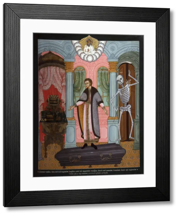 Framed Print : Mortal man (Parable), early 18th century Framed Print : Mortal man (Parable), early 18th century