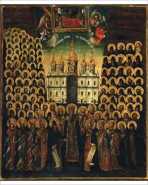 The Saints of the Kiev Monastery of the Caves, second half of the 18th century