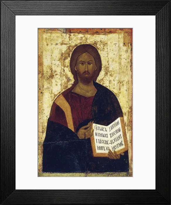 Framed Print : Christ Pantocrator, 1387-1395 Framed Print : Christ Pantocrator, 1387-1395