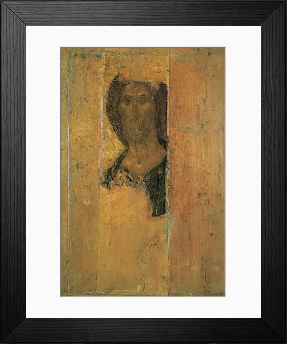 Framed Print : Salvator Mundi (Saviour of the World), c1410 Framed Print : Salvator Mundi (Saviour of the World), c1410