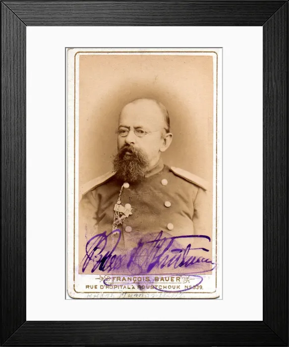 Framed Print : Portrait of Count Alexey Petrovitch Putyatin (1844-1911), 1879 Framed Print : Portrait of Count Alexey Petrovitch Putyatin (1844-1911), 1879