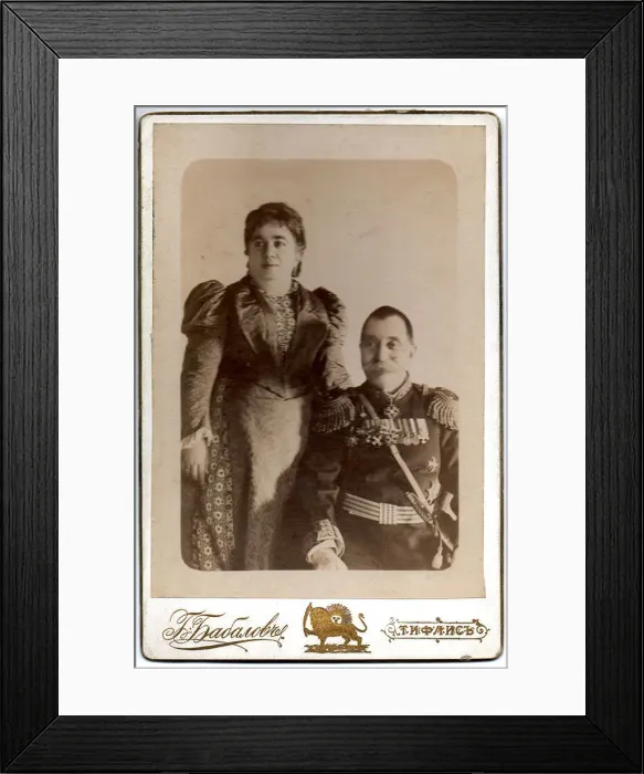 Framed Print : Portrait of Count Nikolay Vasilyevich Bebutov with wife Countess Magdalena Dadiani, 1895 Framed Print : Portrait of Count Nikolay Vasilyevich Bebutov with wife Countess Magdalena Dadiani, 1895