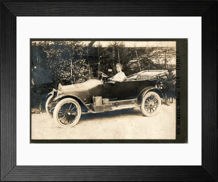 Framed Print : Automobile of Emperor Nicholas II of Russia, 1915 Framed Print : Automobile of Emperor Nicholas II of Russia, 1915