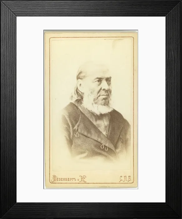 Framed Print : Portrait of the author Sergei T. Aksakov (1791-1859) Framed Print : Portrait of the author Sergei T. Aksakov (1791-1859)