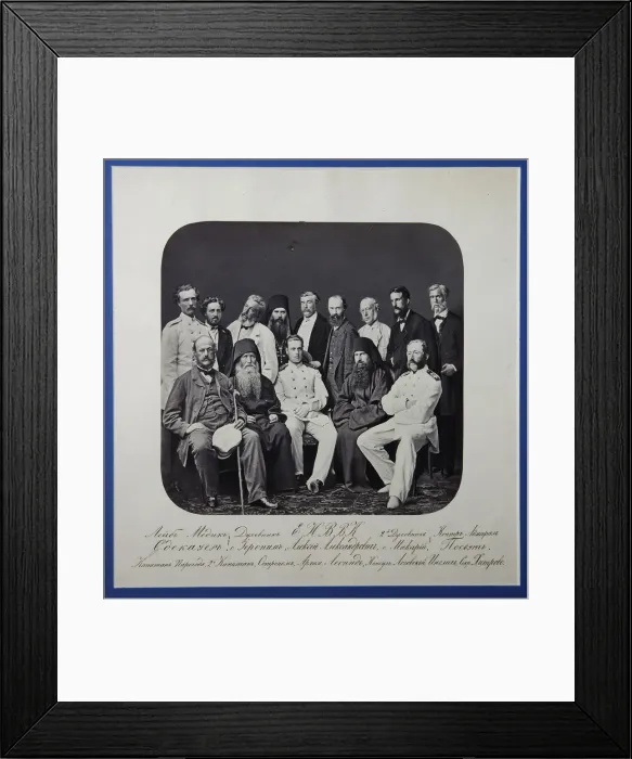 Framed Print : Grand Duke Alexei Alexandrovich of Russia (1850-1908) visiting the St. Panteleimon Monastery at the Mount Athos, 1869 Framed Print : Grand Duke Alexei Alexandrovich of Russia (1850-1908) visiting the St. Panteleimon Monastery at the Mount Athos, 1869